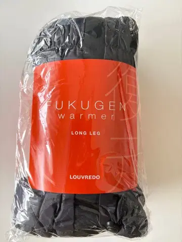 FUKUGEN 워머 롱 레그