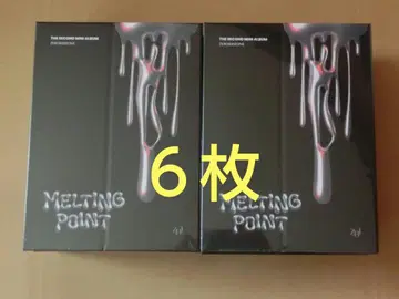 미개봉 새상품 6장 세트 ZEROBASEONE 앨범