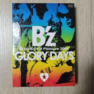 B'z LIVE-GYM Pleasure 2008 GLORY DAYS