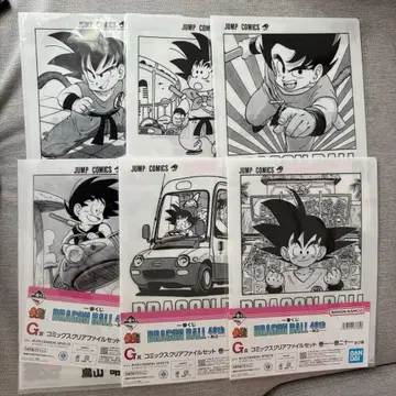 제일복권 드래곤볼 40th ~그 첫 번째~ G상 클리어 파일 6장 세트