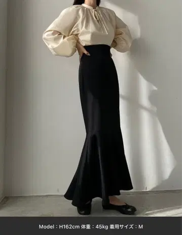 블랙 플레어 롱 스커트