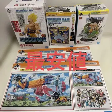 드래곤볼 40주년 기념 제일복권 A.B.C 라스트 원