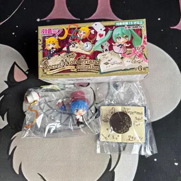 하츠네 미쿠 시크릿 원더랜드 컬렉션 KAITO