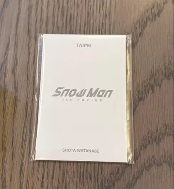 SnowMan 와타나베 쇼타 대만 한정판 1st POPUP 포토 카드 C