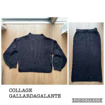 콜라주 개럴개런트 니트 스웨터&스커트 셋업