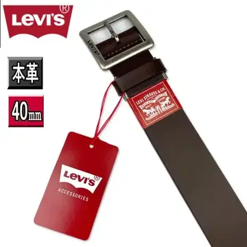 6023 다크 브라운 리바이스 천연 가죽 벨트 개리슨 다크 브라운