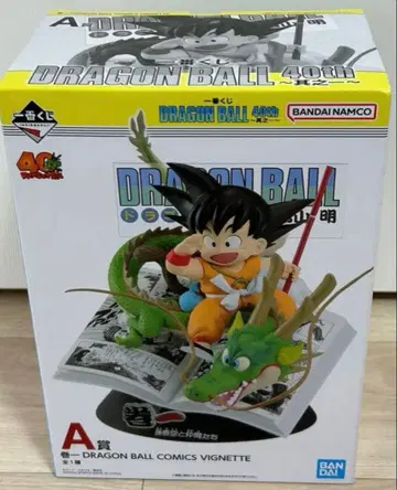 제일복권 드래곤볼 40th 그 첫 번째 A상