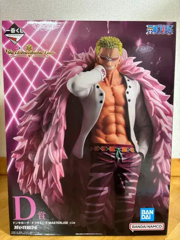 제일복권 D상 돈키호테 도플라밍고 MASTERLISE 피규어