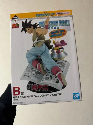 드래곤볼 제일복권 40th 그 첫 번째 손오공 권 42 피규어 B상