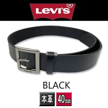 6023 블랙 리바이스 벨트 40mm 개리슨 버클 블랙