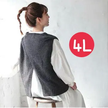 서울베리 뒤에서 셔츠와 레이어드하는 니트 베스트 4L