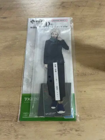 1번 복권 주술회전 아크릴 스탠드 이누마키 & 오토코츠 2개 세트