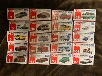 토미카 20대 세트