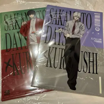 x   쿠라스시 클리어 파일 사카모토 데이즈 2장