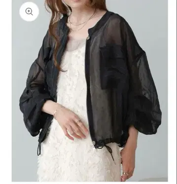 Bab 드로스트 시어 블루종