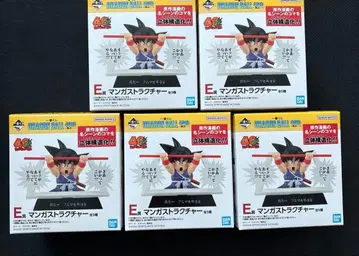 드래곤볼 제일복권 E상 만화 스트럭처 전5종 컴플리트