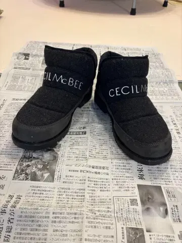 CECIL McBEE 숏부츠 (안쪽 보들보들)