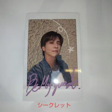 이와타 타카노리 SPACE COWBOY 스티커 카드 시크릿