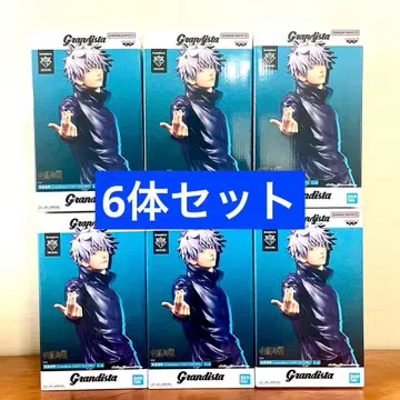 주술회전 Grandista 고죠 사토루 피규어 6체 세트
