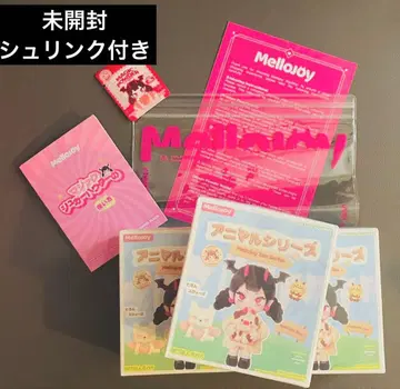 Mellojoy 애니멀 미개봉 3개 세트