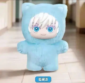 주술회전 중국 한정판 고양이 귀 봉제 인형 고죠 사토루 시크릿