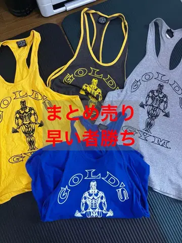 골드짐 탱크탑 4세트 M 사이즈