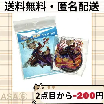 앙스타 메루스토 콜라보 오오가미 코가 아크릴 스탠드 아크링 키링 2세트