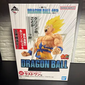 제일복권 드래곤볼 40th 그 첫 번째 라스트 원상 초사이어인 손오공