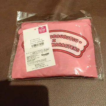 맛있는 동물 산리오 콜라보