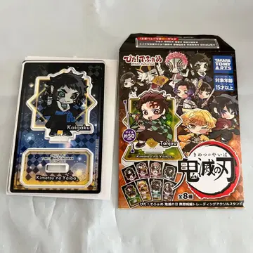 귀멸의 칼날 핏타!데포메 아크릴 스탠드 카이가쿠