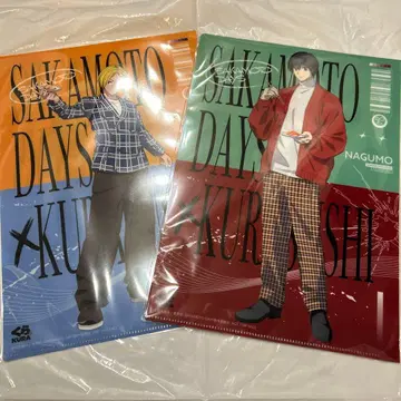 사카모토 데이즈 쿠라스시 클리어 파일 2장 나구모 신 사카모토 타로