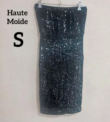 Haute Moide 스팽글 S 스커트