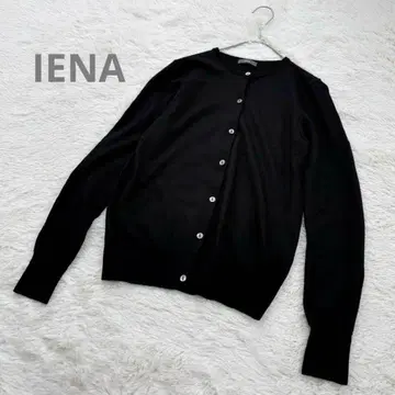 이에나 긴팔 가디건 니트 울 100% 블랙