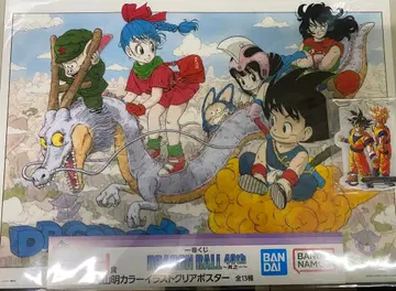 드래곤볼 40th 기념일 클리어 포스터