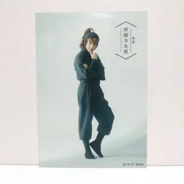 츠유리 님 리퀘스트 종합 상품