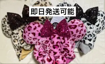 레오파드 무늬 팬캡 미니 브라운 핑크 그레이 디즈니랜드