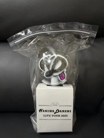 BON BON VOYAGE 응원봉 2025 나니와단시