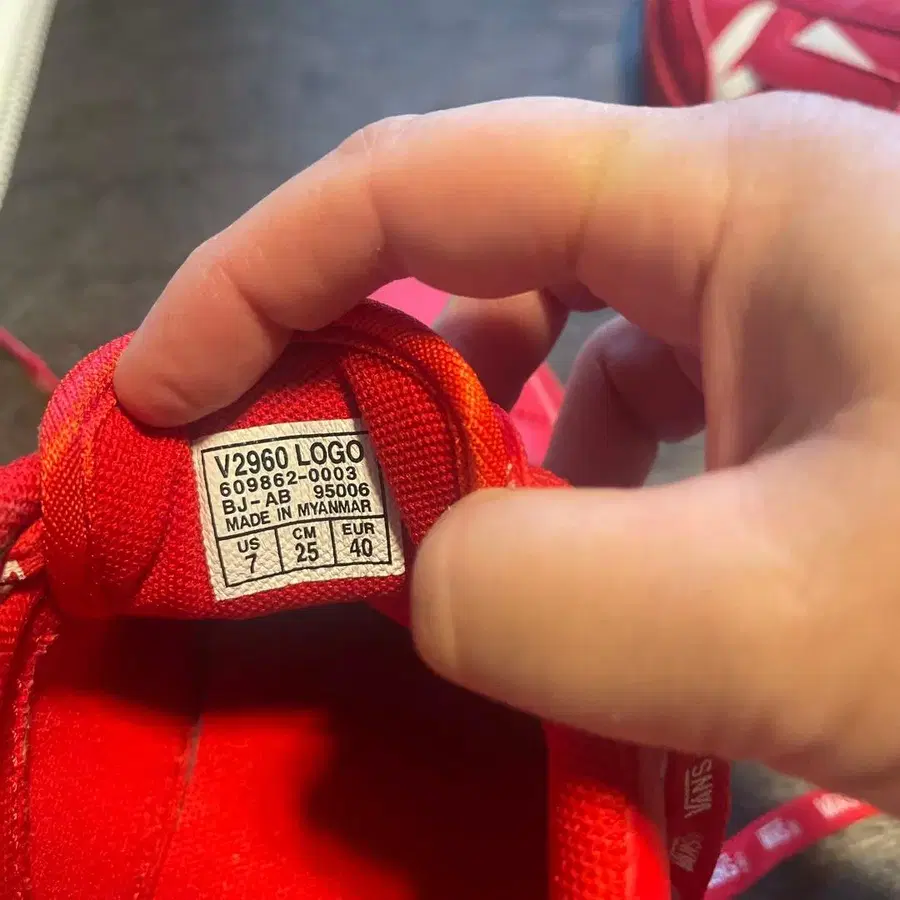 6번째 상품 이미지