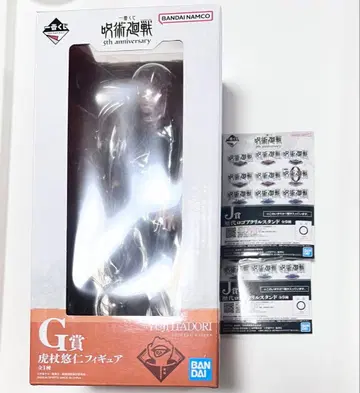 제일복권 주술회전 5th anniversary 이타도리 유우지 피규어