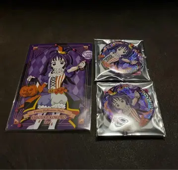 프리큐어 할로윈 브로마이드 캔뱃지 시우 코코로 큐어 큥큥 세트