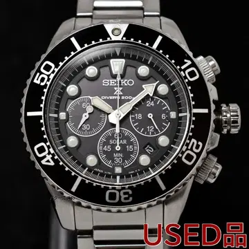 세이코 프로스펙스 솔라 다이버 SBDL047 SEIKO 중고품