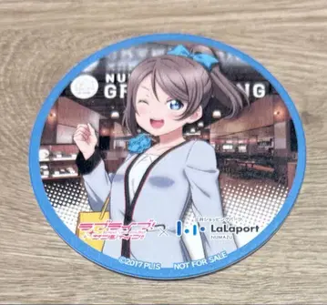 러브 라이브! 선샤인!! x 라라포트 누마즈 코스터 와타나베 요우