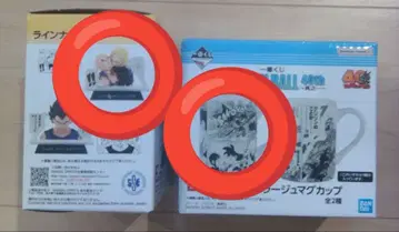 제일복권 드래곤볼 2