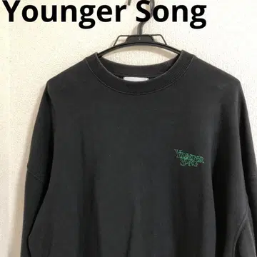 영거송 트레이닝복 맨투맨