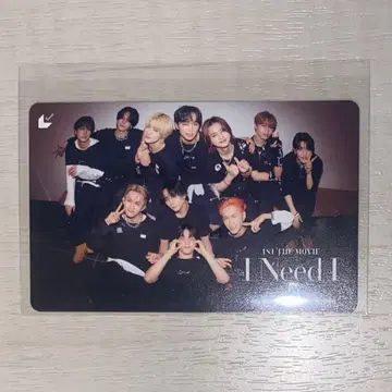INI THE MOVIE [ I Need I ]