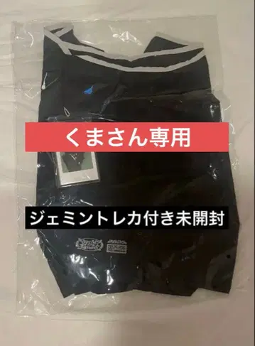 제민트레카 포함 드림쇼 4 MD