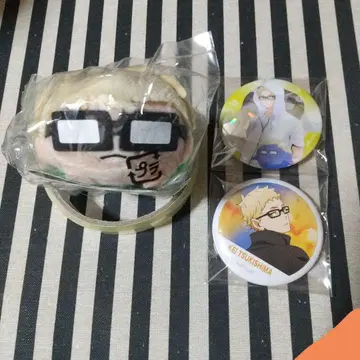 하이큐 츠키시마 노루캬라 봉제 인형 횡단막 캔뱃지 비치볼