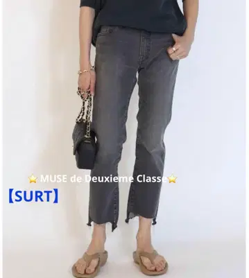 두지엠 클라세 [ SURT/서트 ] 불규칙 밑단 타이트 핏