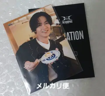 카와무라 카즈마 THE RAMPAGE 쿠라스시 콜라보 란페