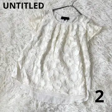 UNTITLED 꽃무늬 레이스 블라우스 아이보리 일본제 2